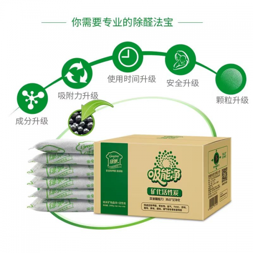 點(diǎn)擊查看原始圖片