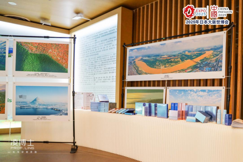 点击查看原始图片