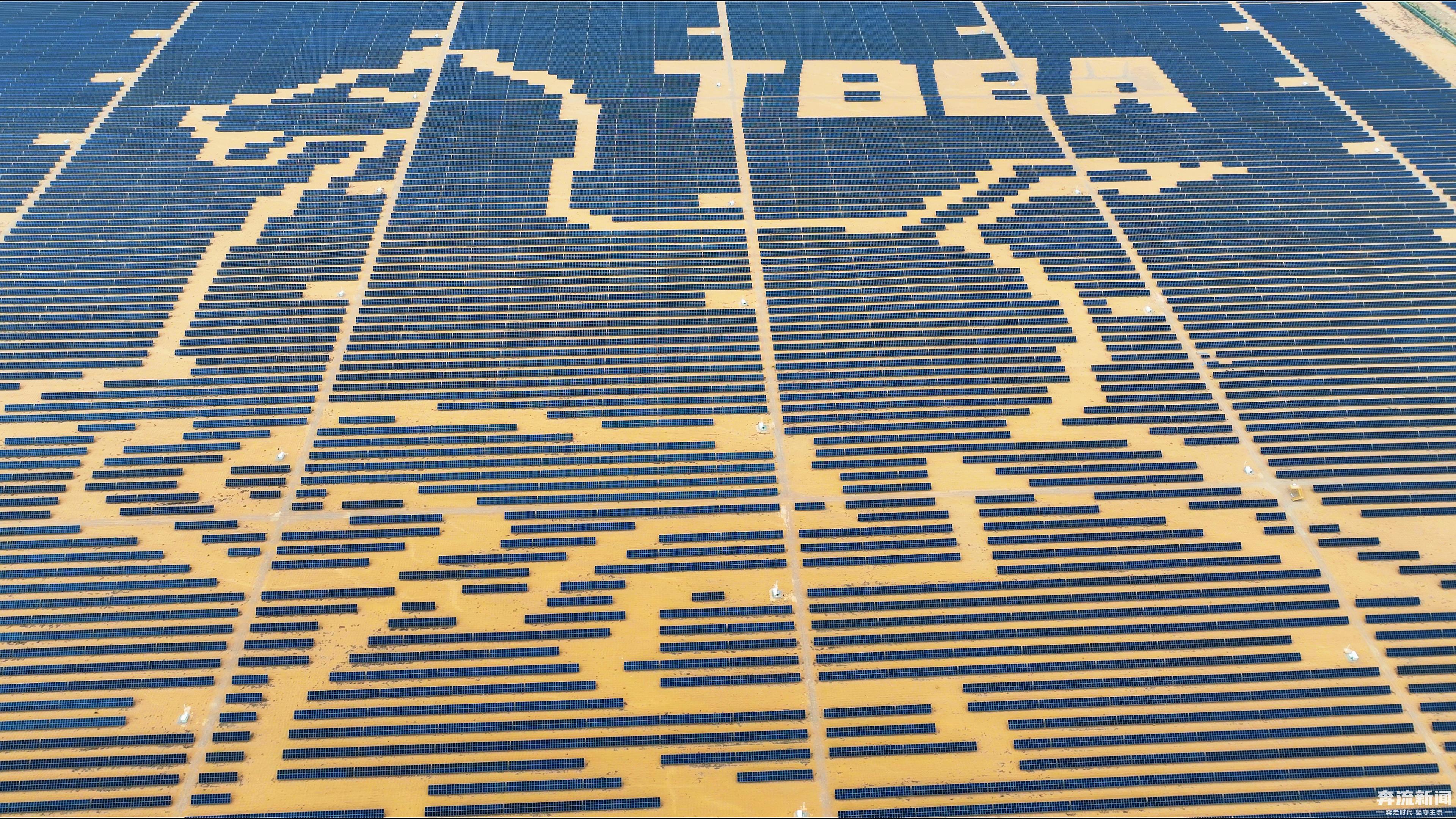 发电治沙还能养殖赚钱　甘肃沙漠“蓝海”上分