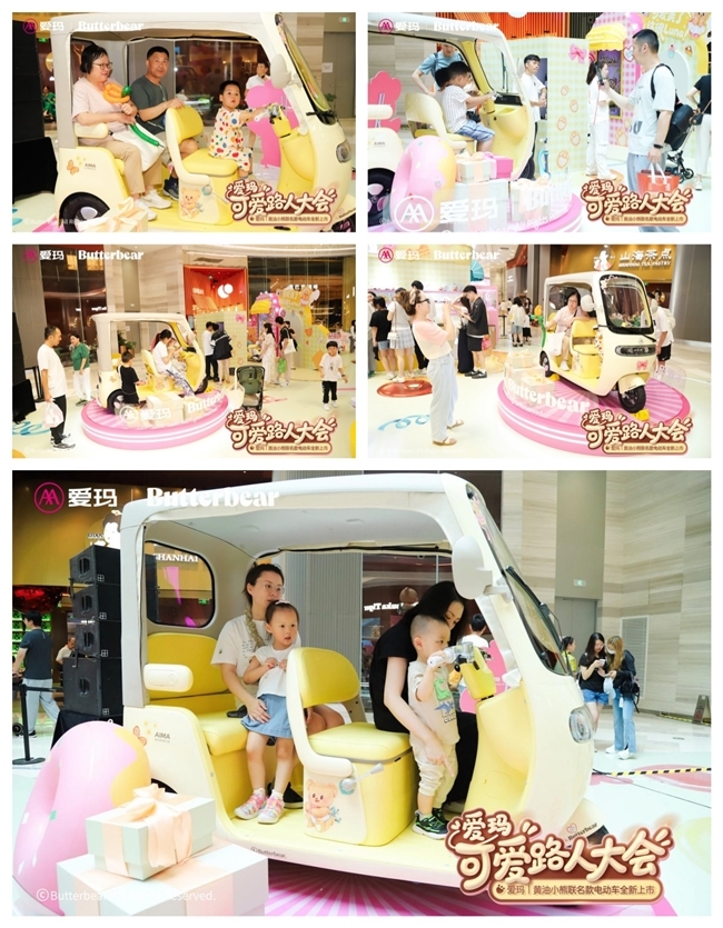 点击查看原始图片