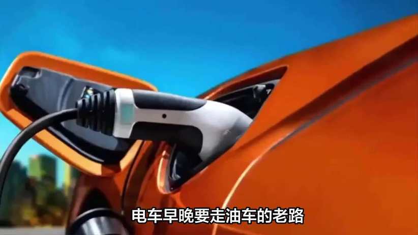 轻量化对电动车的重要性：节能、环保与技术进步的结合