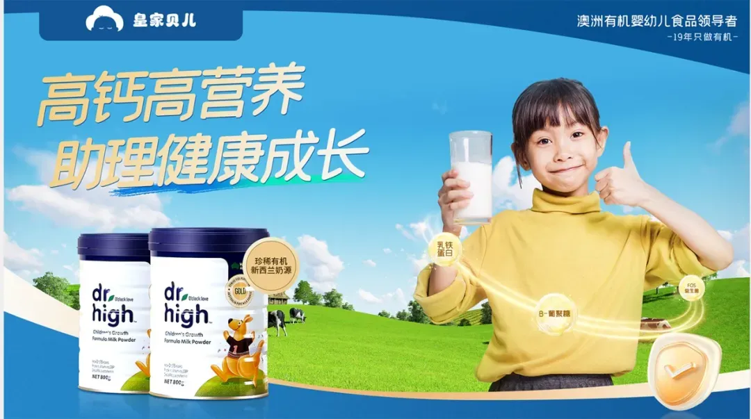 使用字体:字魂创粗圆