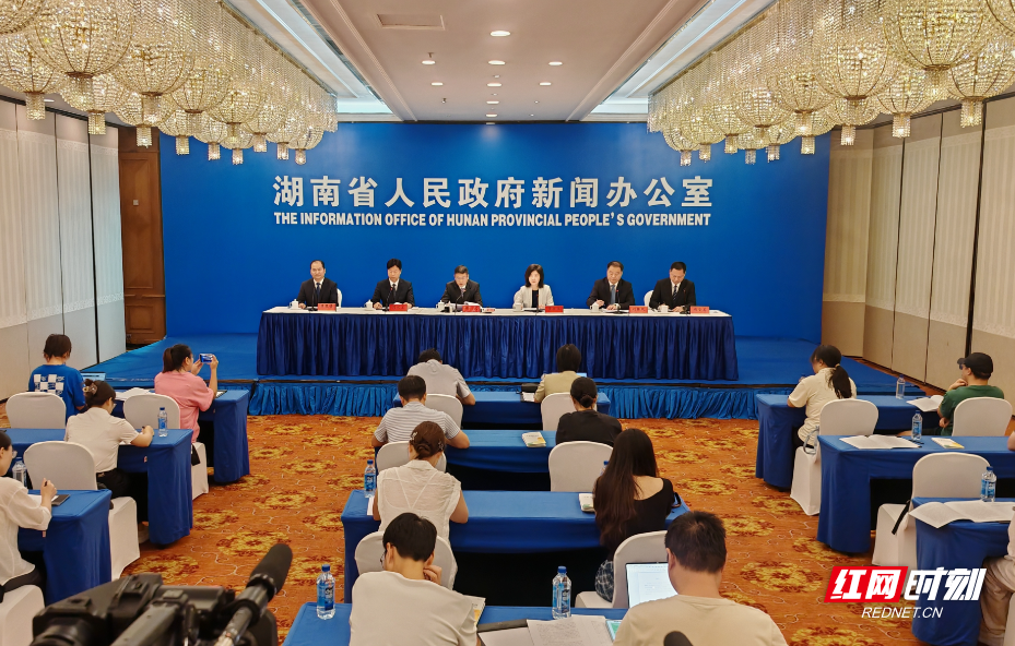 微信图片_20250731101616.jpg