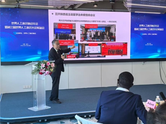 点击查看原始图片