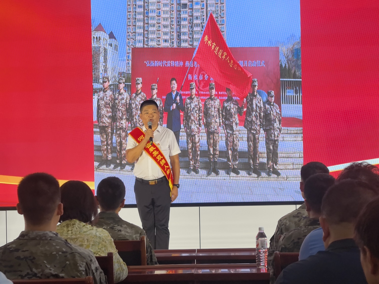 衡水市举办365百姓故事汇“八一”专场宣讲