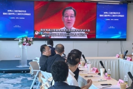 点击查看原始图片