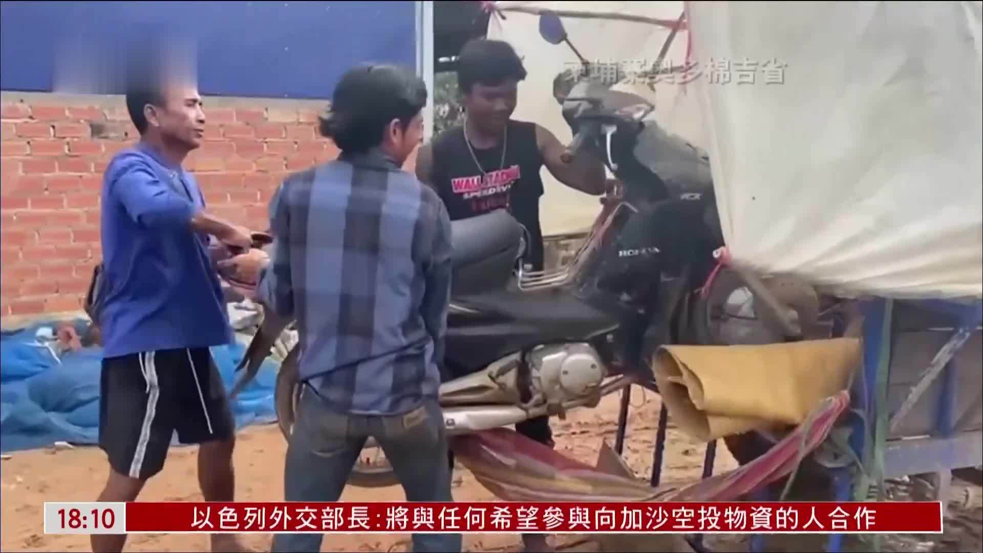 泰柬边境民众陆续返乡 仍担忧战火重燃