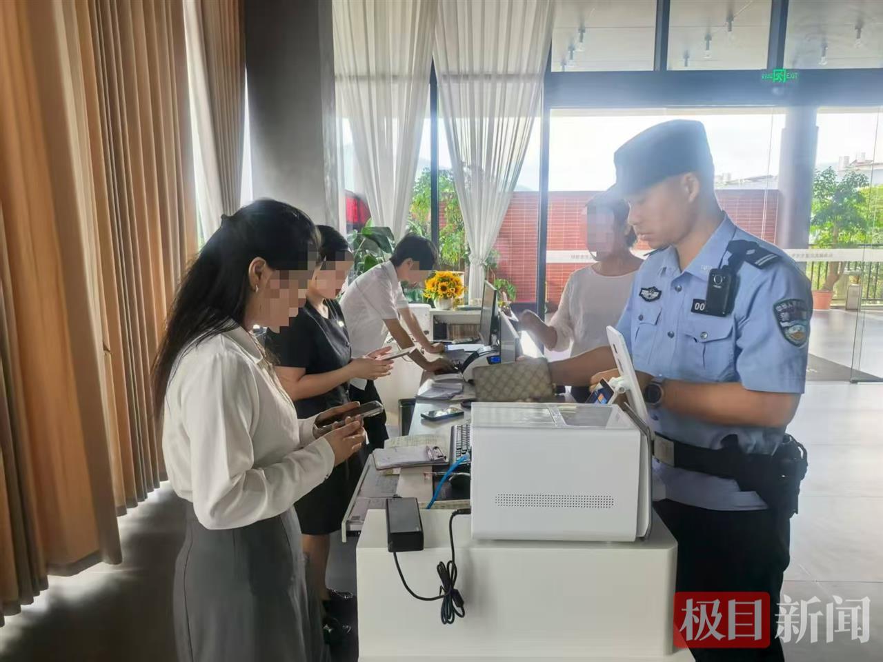 微信图片_2025-07-31_162151_666.jpg