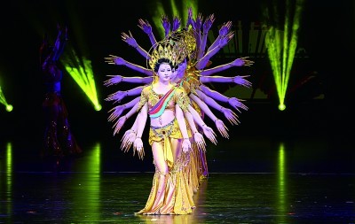 两岸青年舞者同台表演敦煌舞《千手观音》　兰州文理学院供图