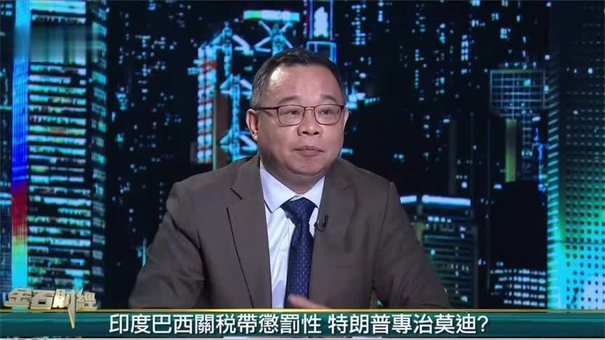 对印度“连捅三刀”特朗普专治莫迪？印度能否扛住？