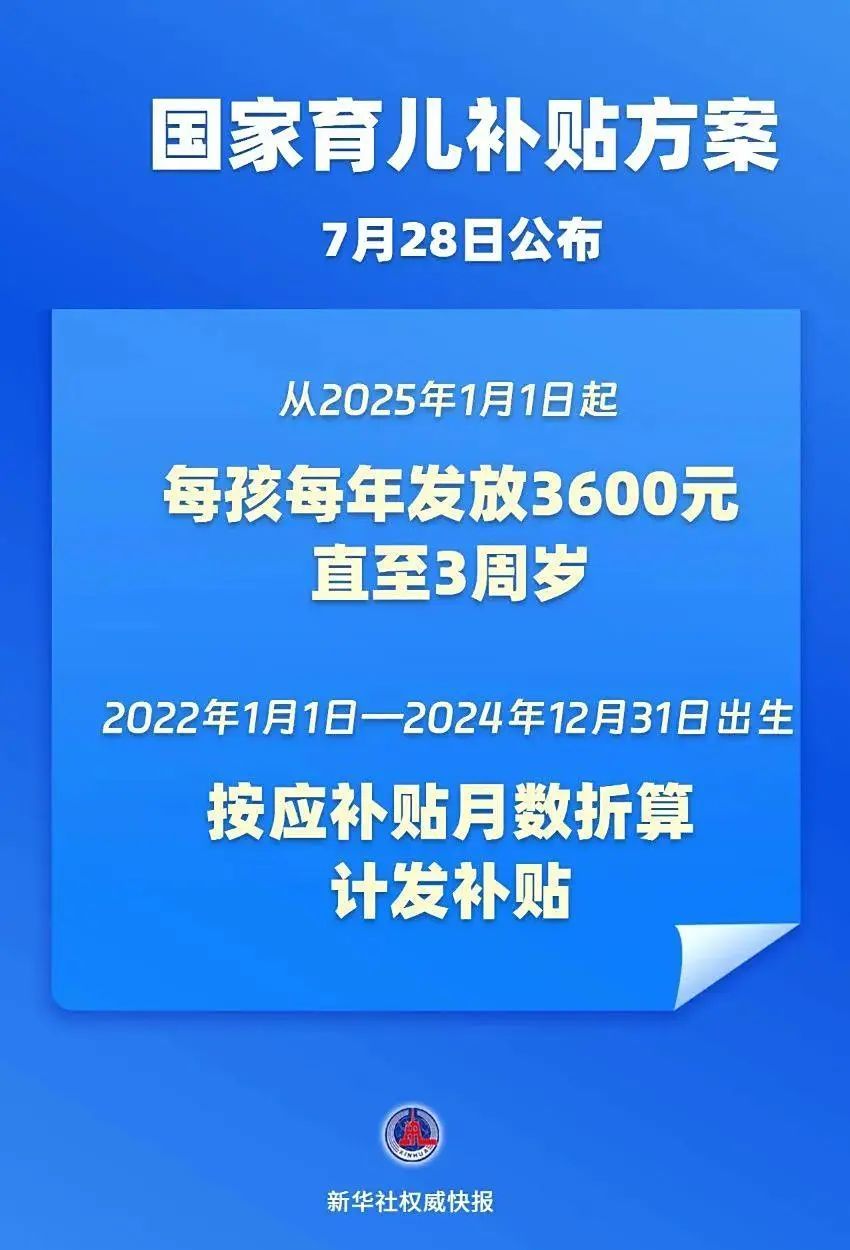 640.jpg