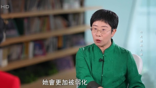 为什么女领导往往让人觉得更凌厉？蒙曼：如果不那样的话，她会更加被弱化