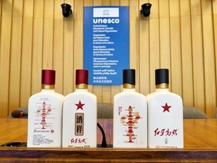 红星高照香飘巴黎  ——从北京中轴线到塞纳河畔的非遗醇香之旅