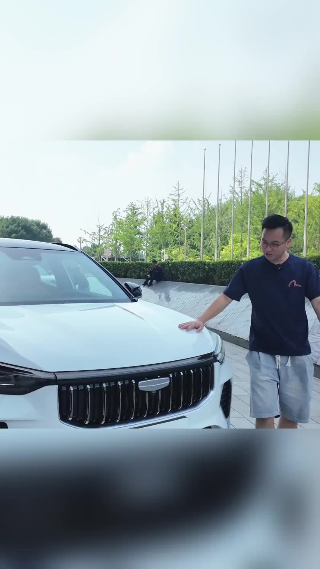 这一代的博越，会有让老车主换车的冲动？