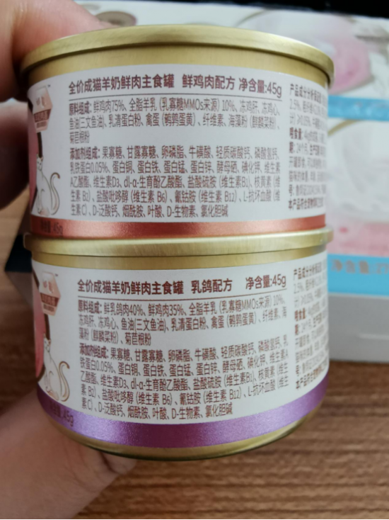 点击查看原始图片