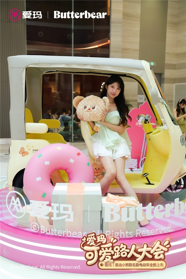 点击查看原始图片