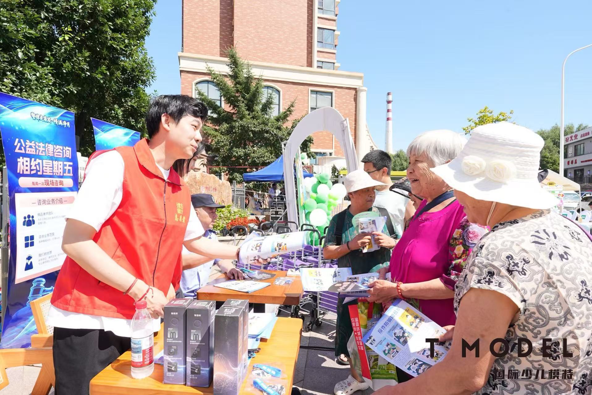 长春净月高新区：“警律行”进市集  反诈宣传“玩”出新花样