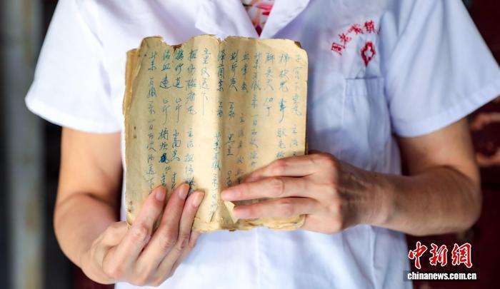 湖北有个飞虎队村