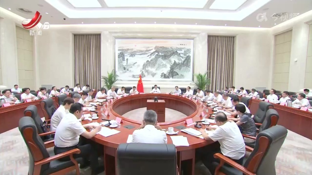 叶建春主持召开江西省委科技委第四次全体会议 陈永奇出席