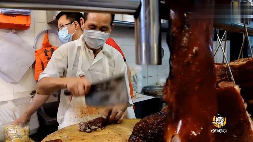 香港快刀手斩烧鹅，就像加了特效一样快，打包的小哥差点都跟不上