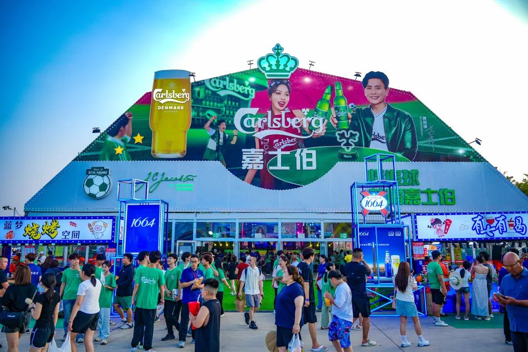 优惠来了！青岛西海岸新区金沙滩啤酒城9个啤酒大篷齐放“惠民大招”