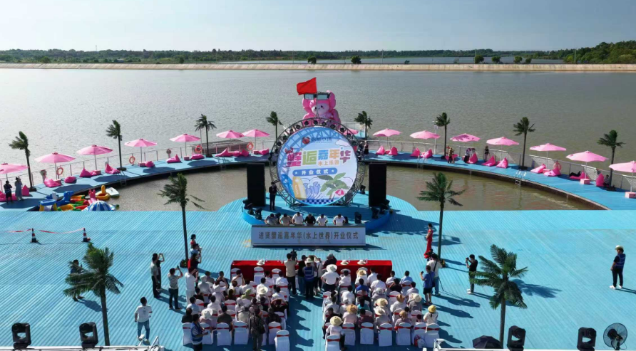 南昌进贤军山湖旅游再添新业态 新潮水上项目点燃夏日激情
