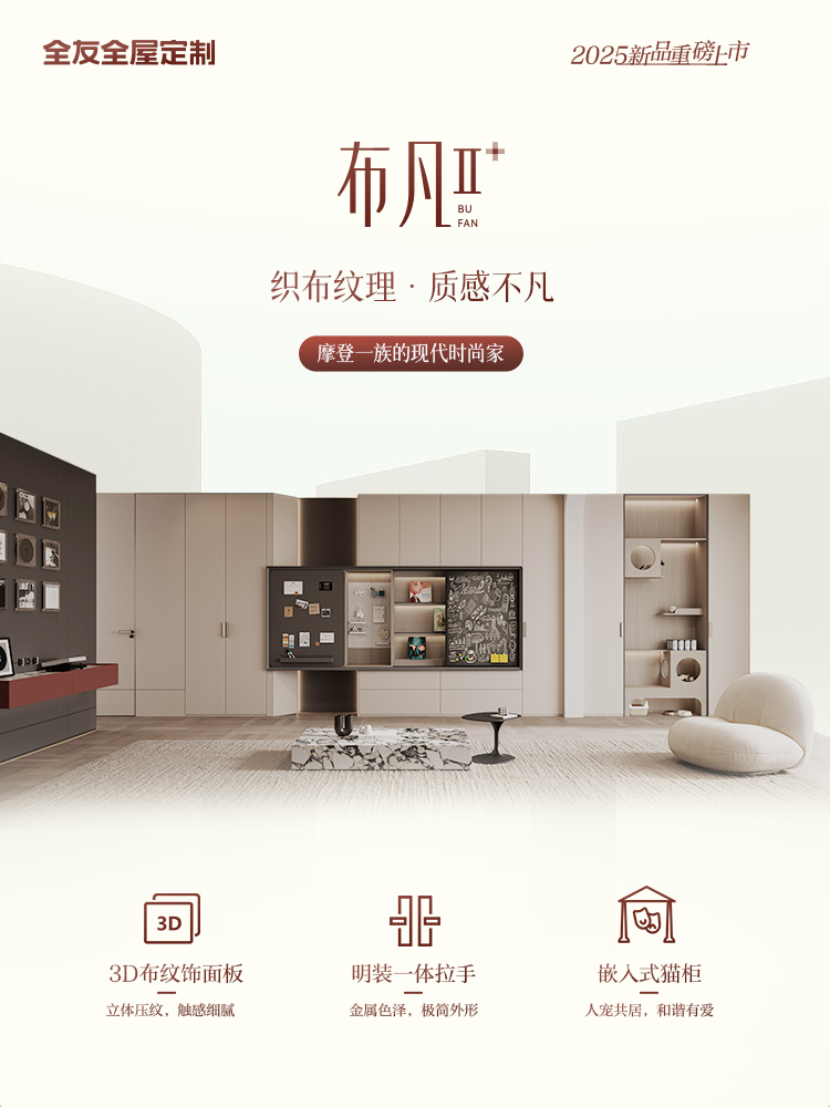 点击查看原始图片