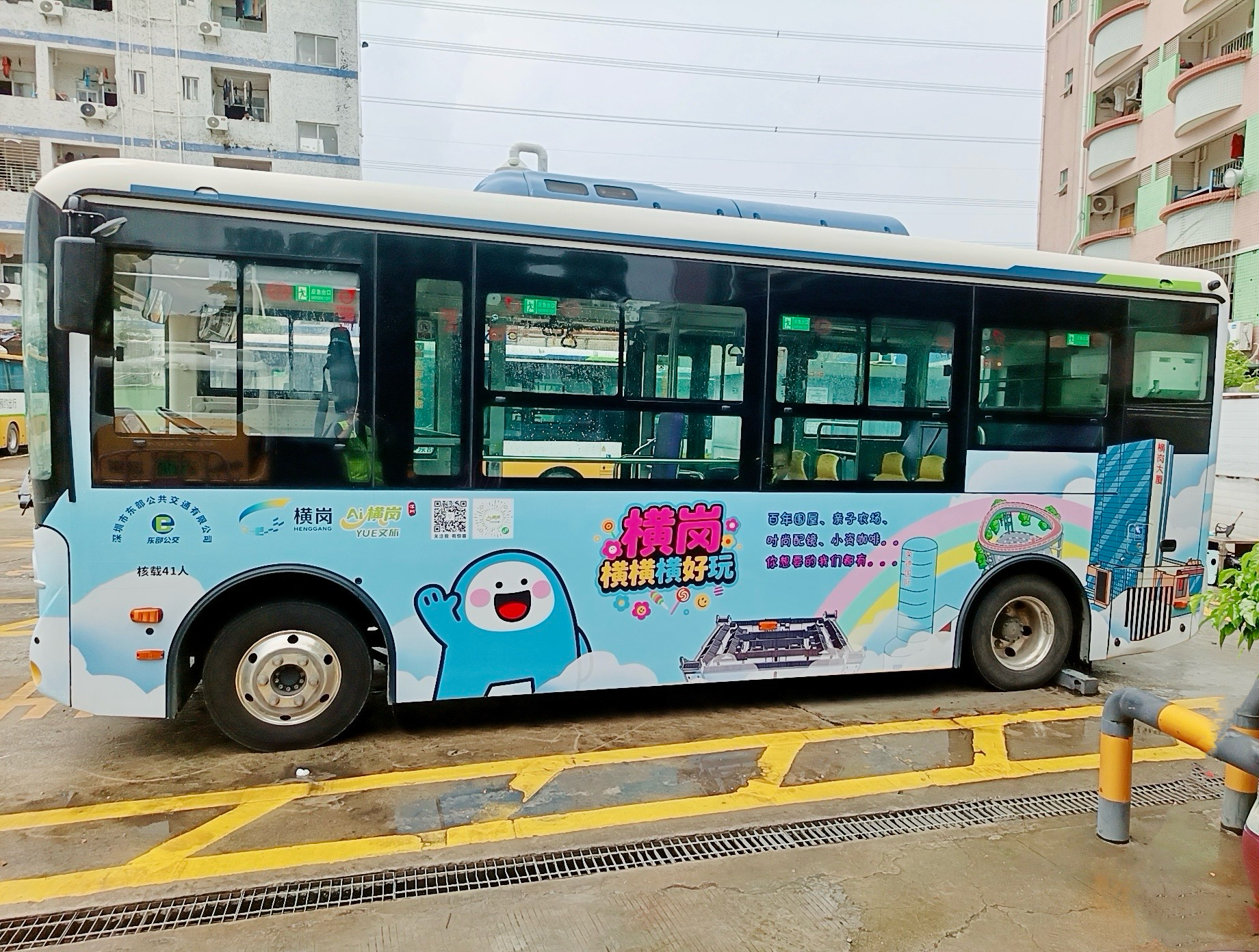 “Ai 横岗・YUE 文旅”Citywalk:解锁横岗多元魅力的全新路径