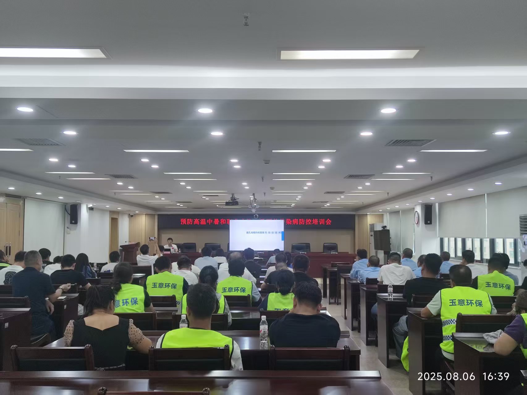 龙岗街道开展高温中暑与化学中毒防范培训 聚焦“两热”防控技术守护群众安全