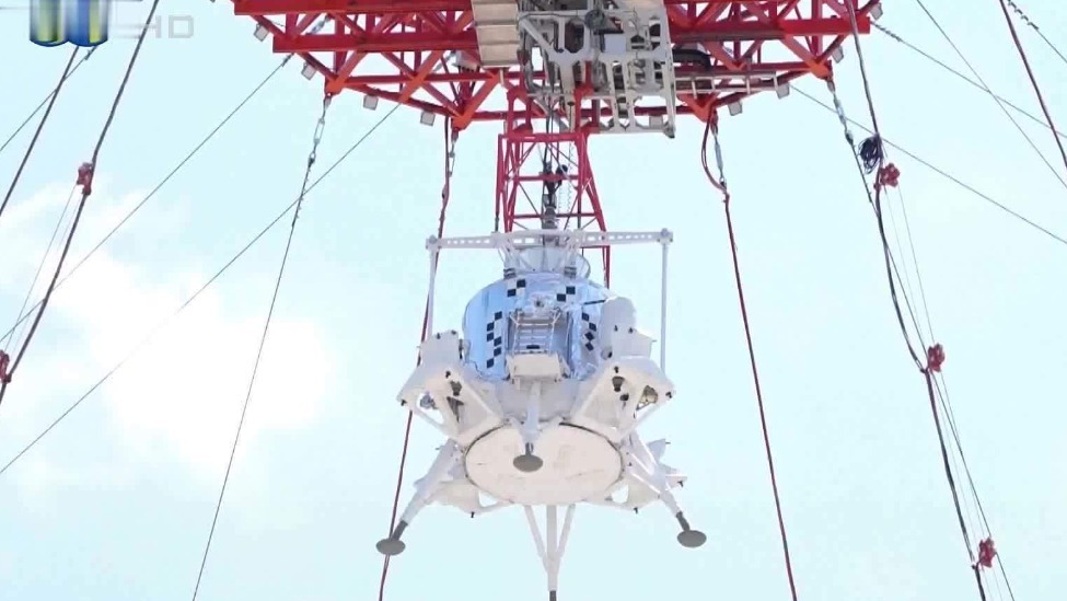 “揽月”载人月面着陆器着陆起飞验证成功
