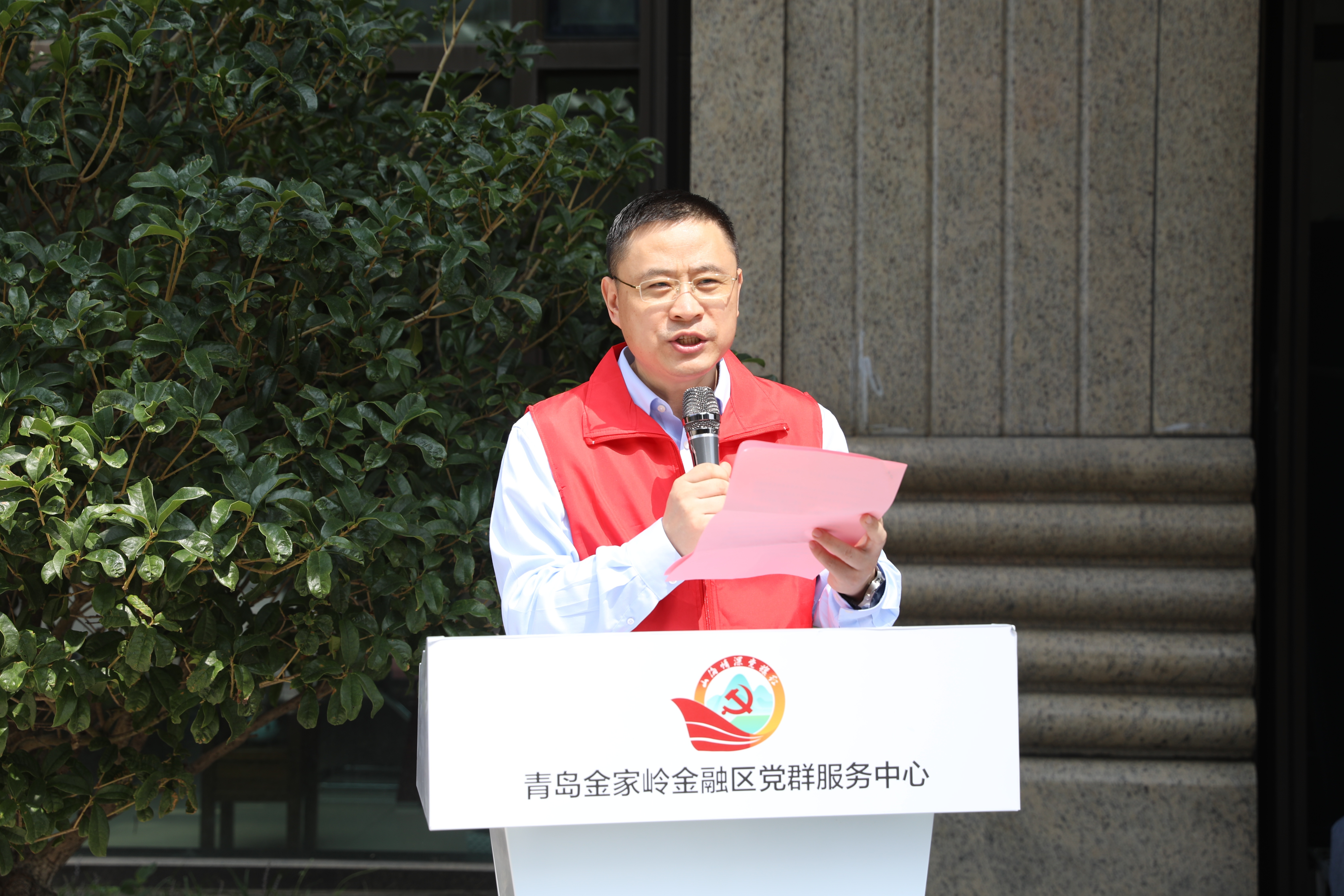 热血先锋，为爱集结！青岛创投风投中心楼宇党委无偿献血活动燃情启动！