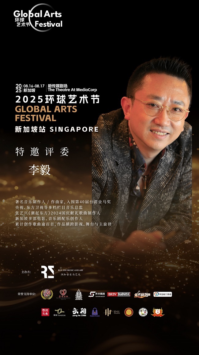 图片_20250803160657.jpg