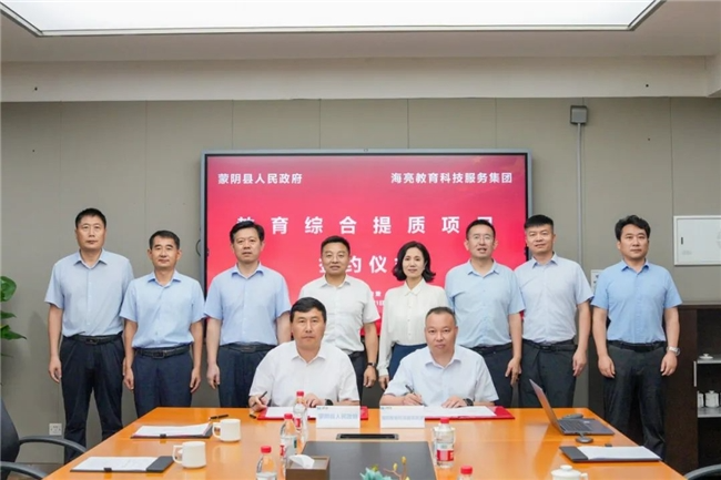 点击查看原始图片