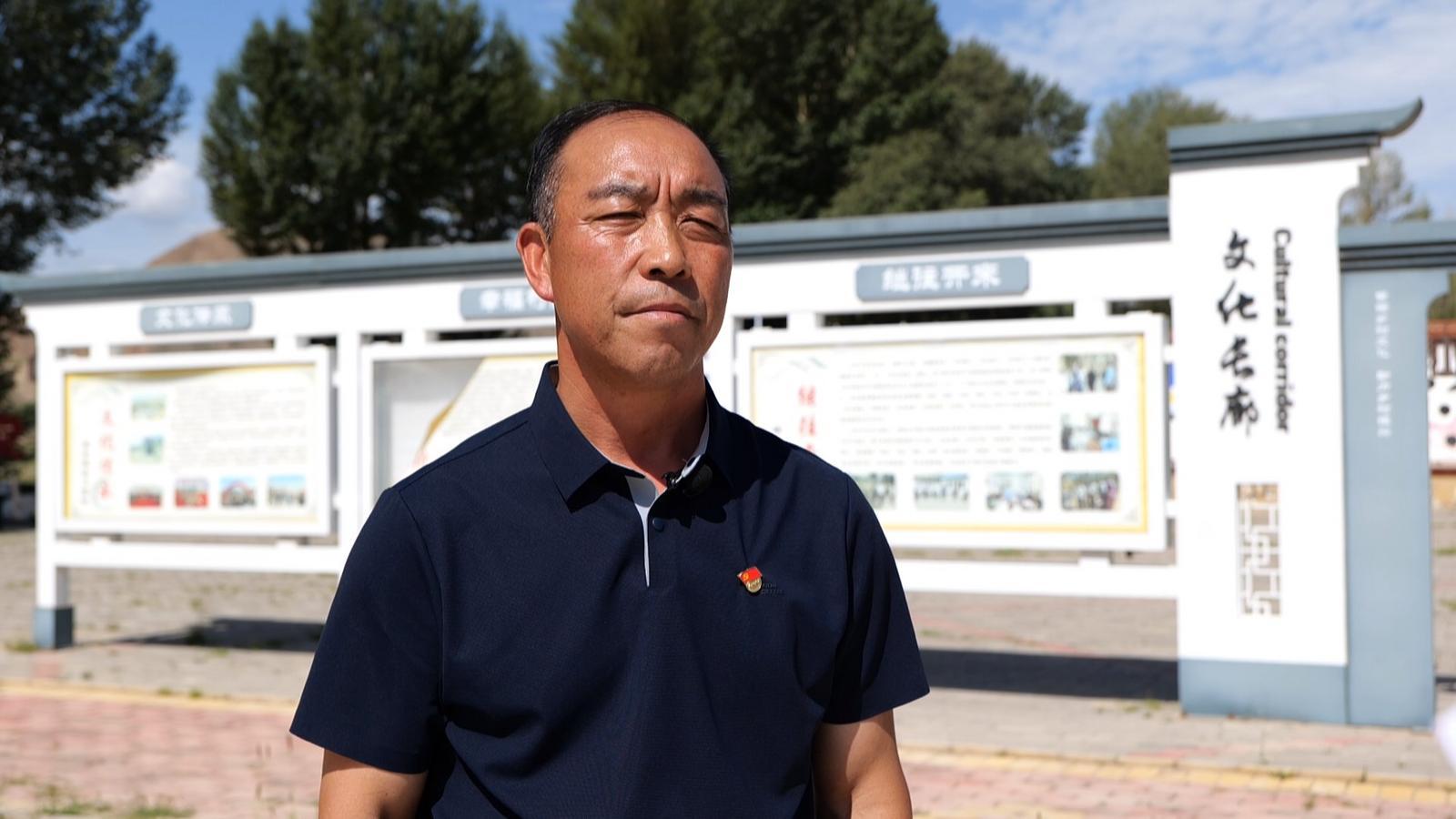 “乡”约永昌 快来采摘你的小“杏”运