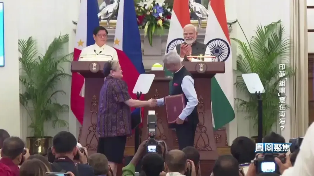被特朗普背刺，菲印抱团取暖，但事与愿违，反而更依赖中国产业？