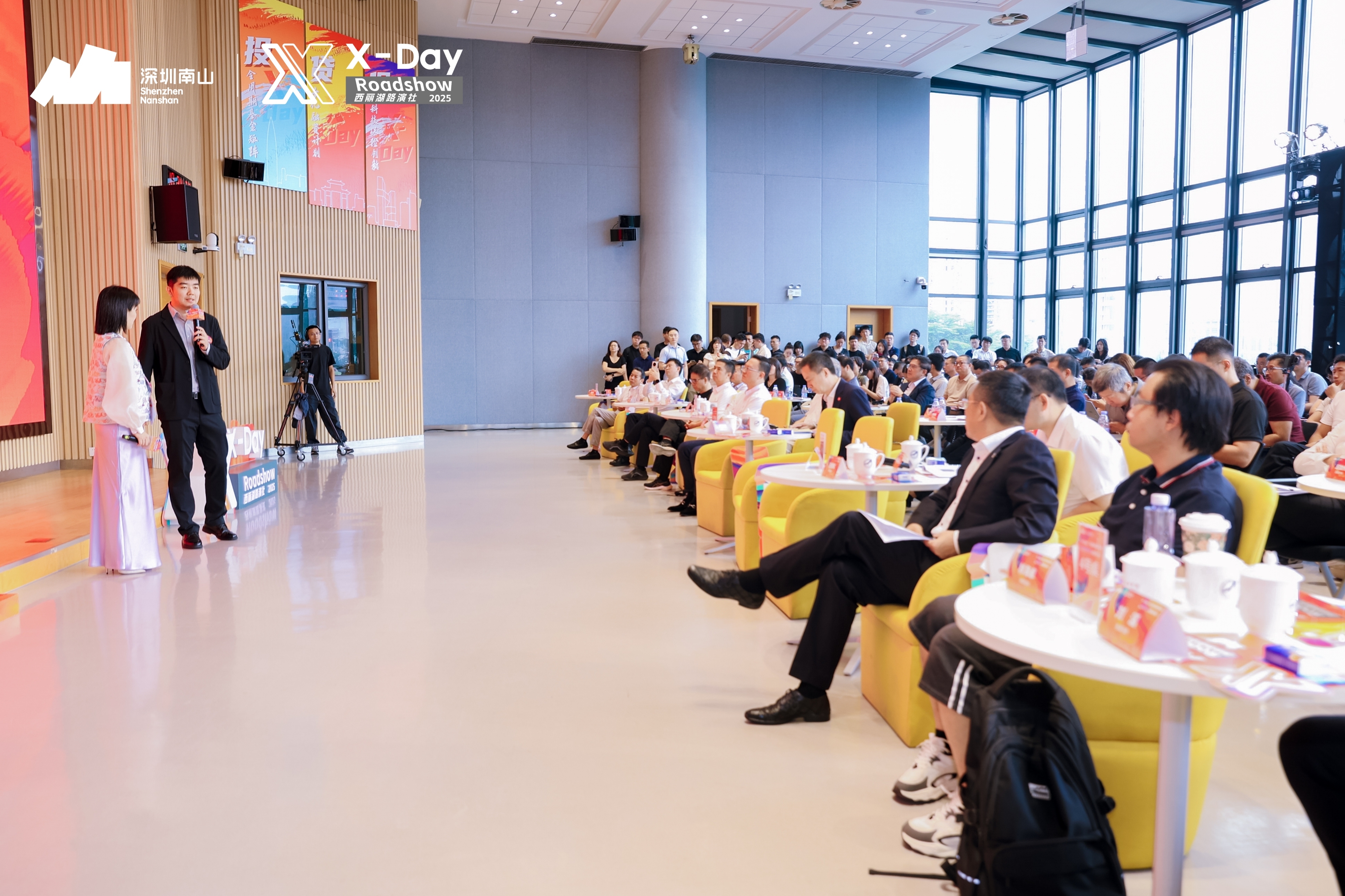 清华硬科技军团”半数落子深圳，X-Day”路演平台半年促成融资超1.85亿