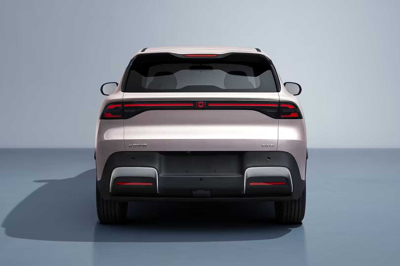 长安“新央企”首款全球小型纯电SUV“启源Q05”完成申报