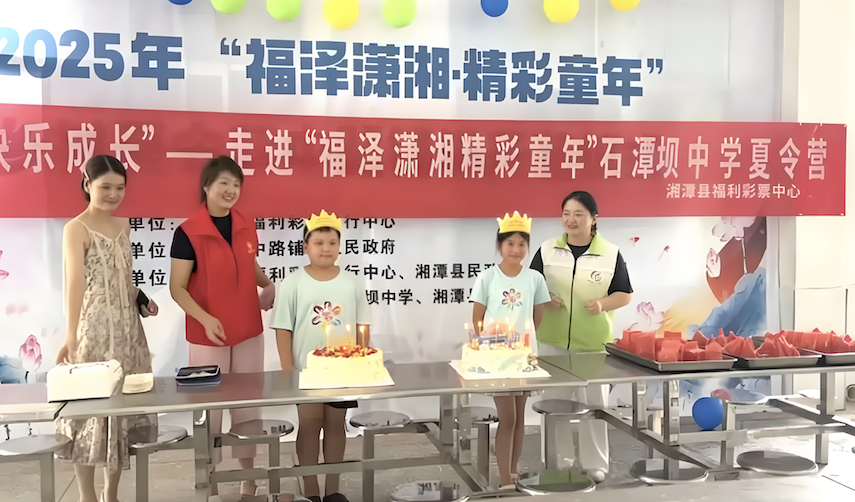 截屏2025-08-06 下午12.45.53.png