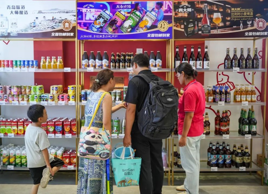 超多优质好物！快来青岛西海岸新区金沙滩啤酒城“寻宝逛GAI”