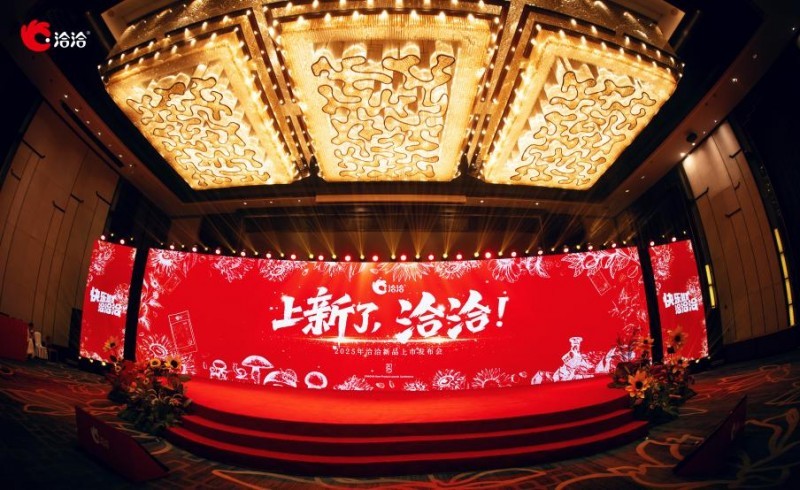 点击查看原始图片