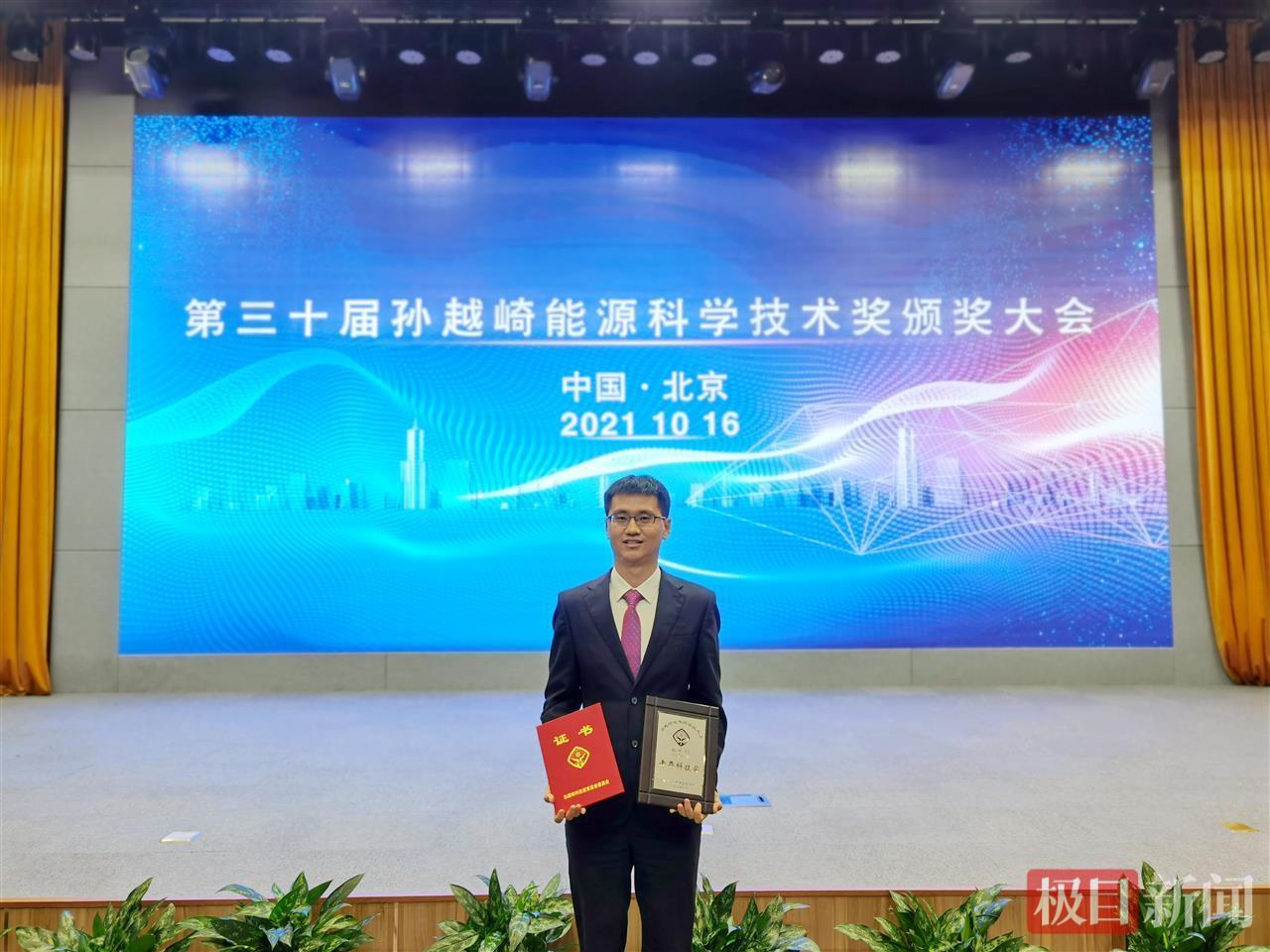 赵辉教授.jpg