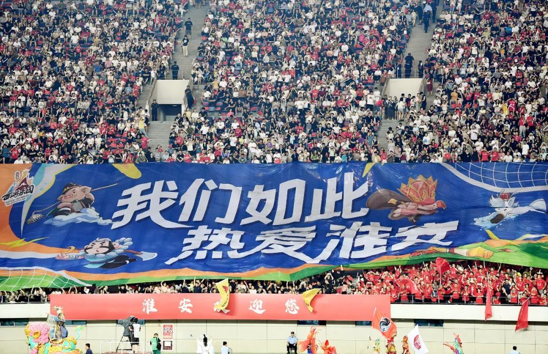 图片来源：淮安发布