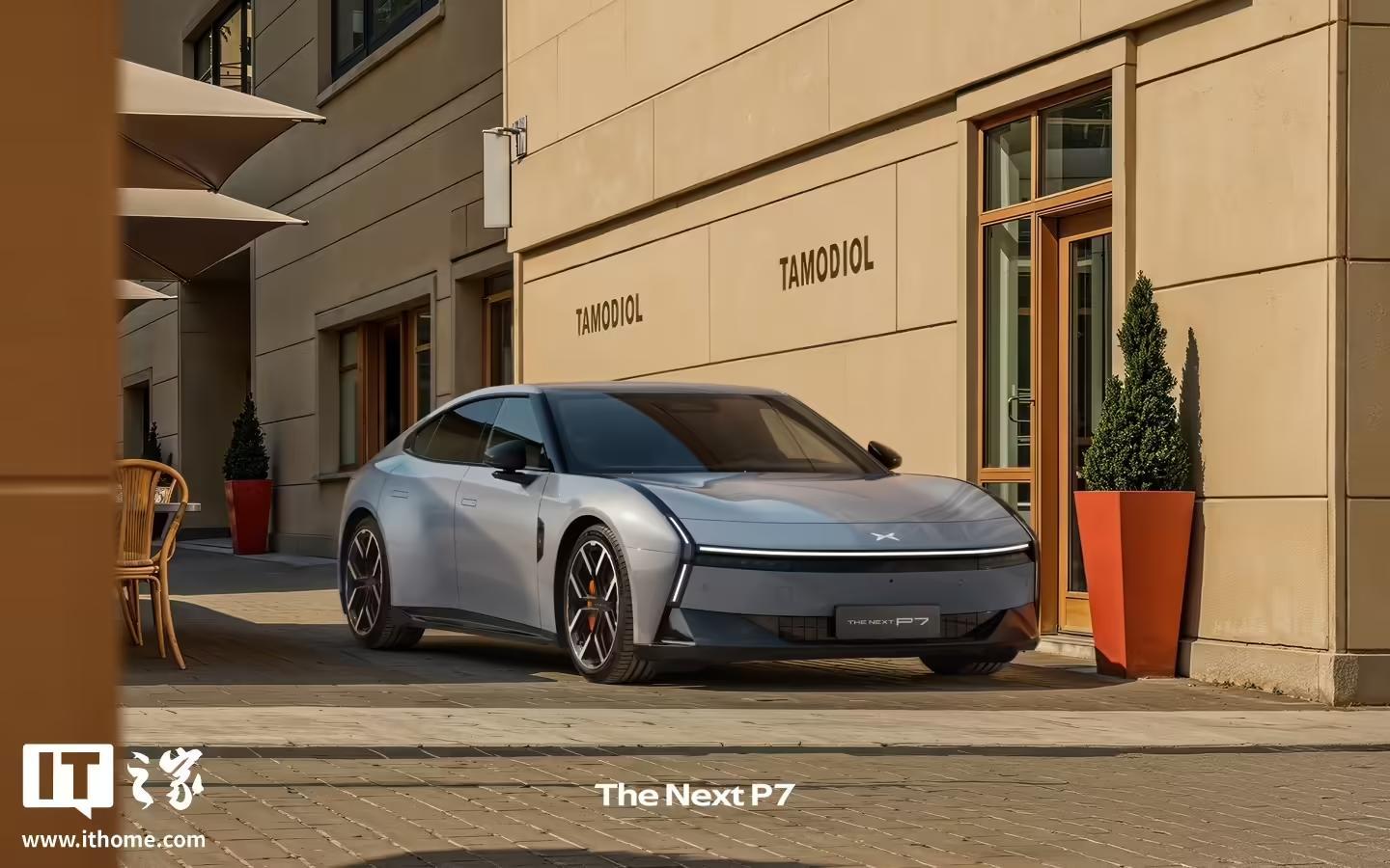 全新小鹏P7微星灰官图发布,8月6日开启中国首秀