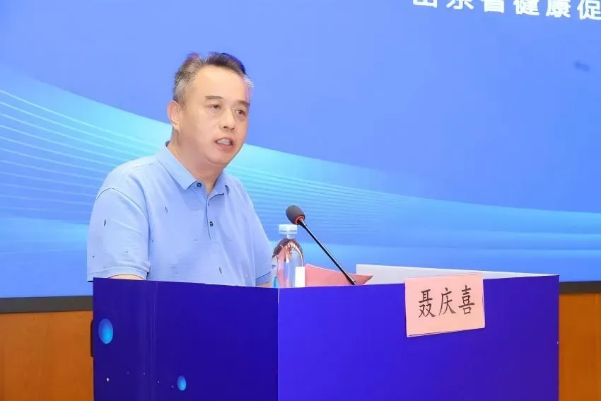 聂庆喜监事作理事会监事报告