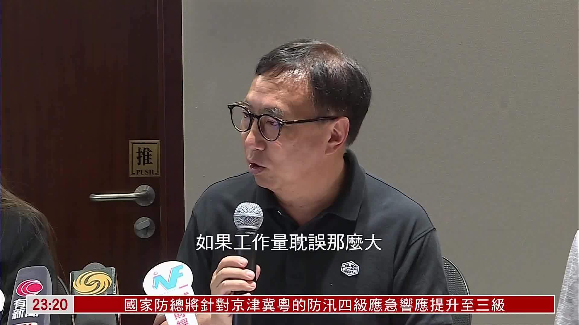 香港公营医院加价 料医务社工工作量增两成