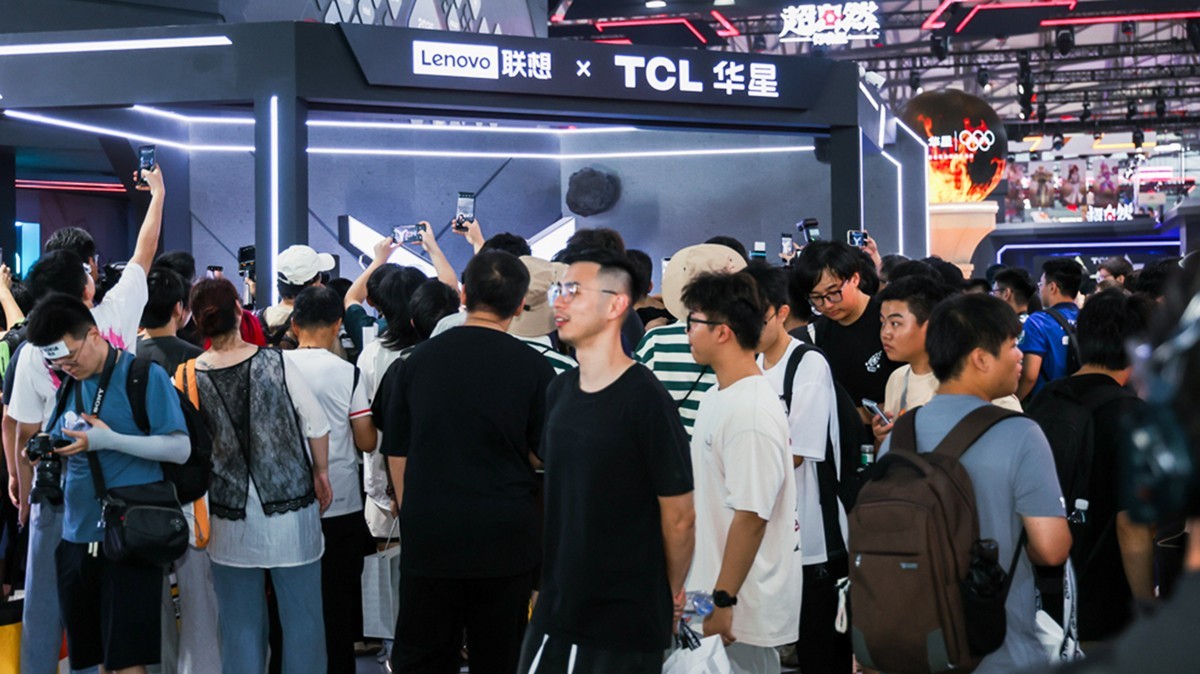 联想联展区.jpg