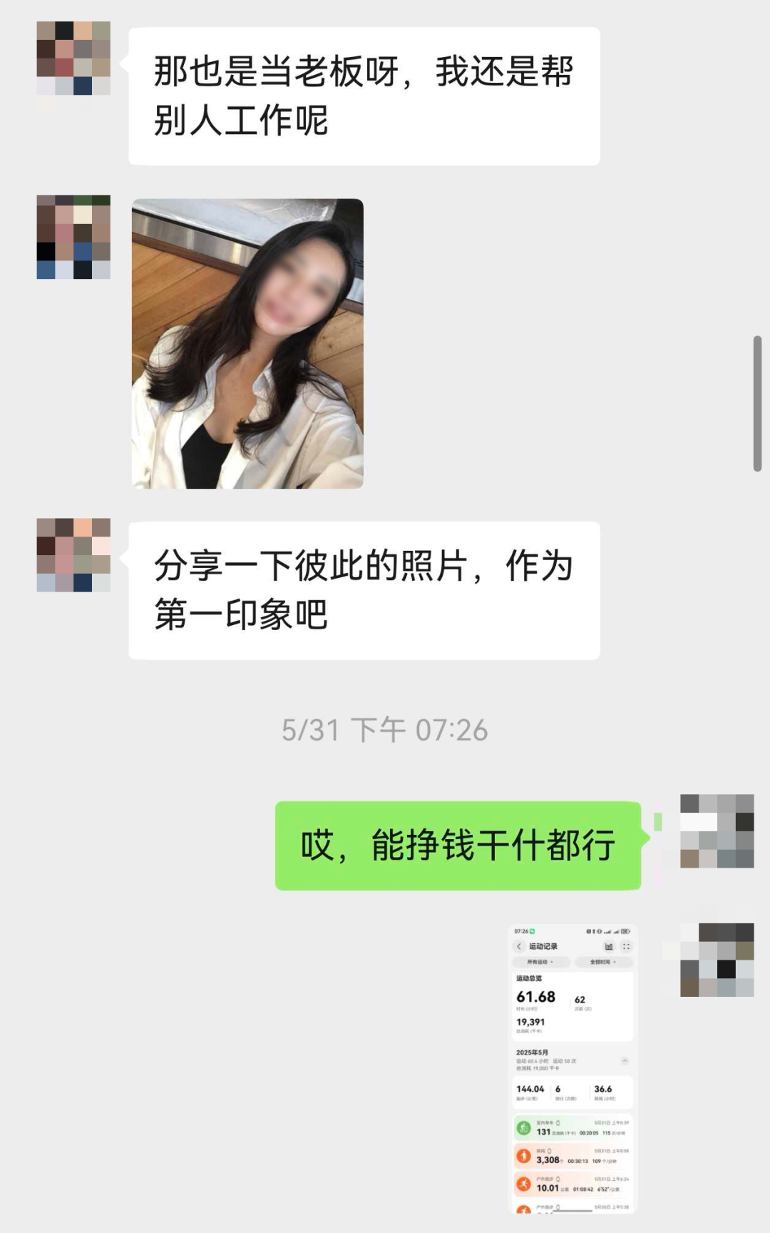 19ce0d46bf755f39cd777dc1807f35c8.png