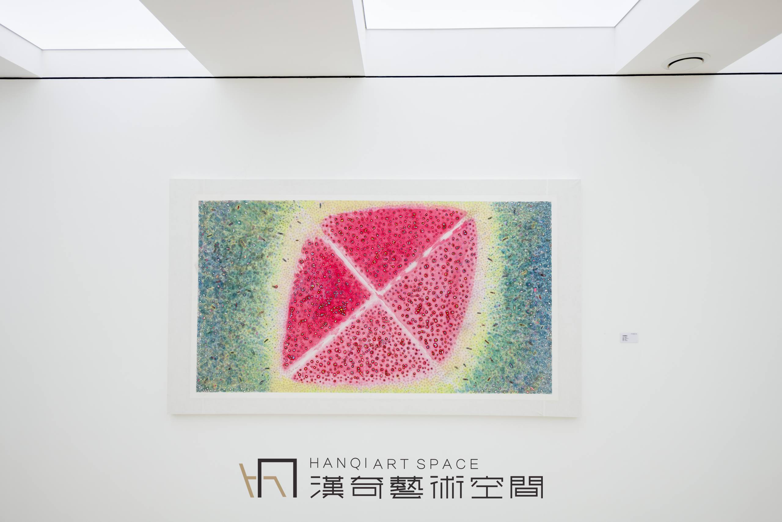 “墨 &middot; 色当代纸本艺术作品邀请展”在长沙开幕 18位艺术家共呈视觉盛宴