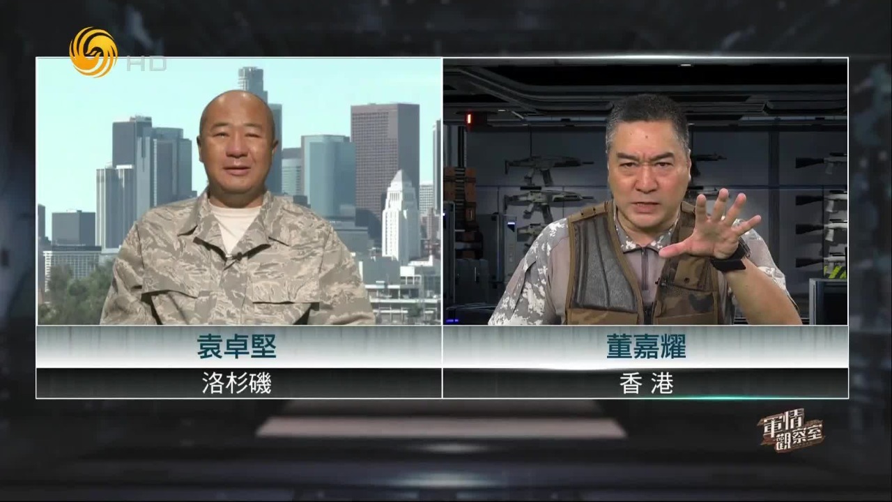 专家：美国三重逼迫俄罗斯停火，特朗普虽部署核潜艇，但美俄核冲突几率小