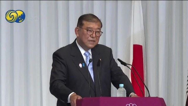 石破茂：落实日美贸易协议比达成协议更艰难